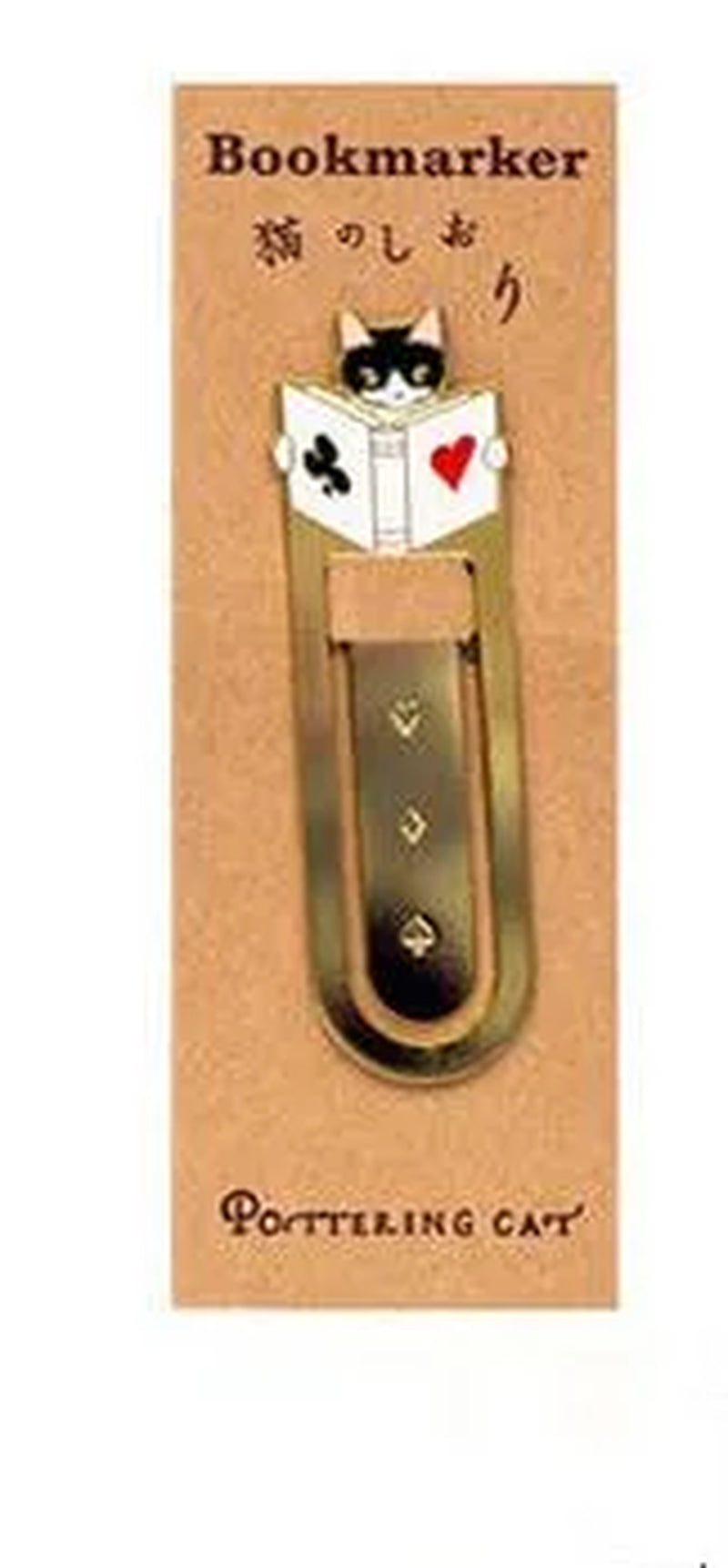 1 PC Pottering Cat Japanese Cartoon Cute Cat Kawaii Kittens Book Mark Metal Bookmark School and Office Supplies Bookmark