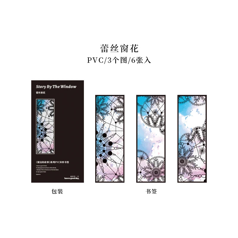6 Pcs/Set Butterfly Feather Flower Dreamcatcher Bookmark PVC Matte Reading Book Mark Retro Book Page Marker Stationery Supplies