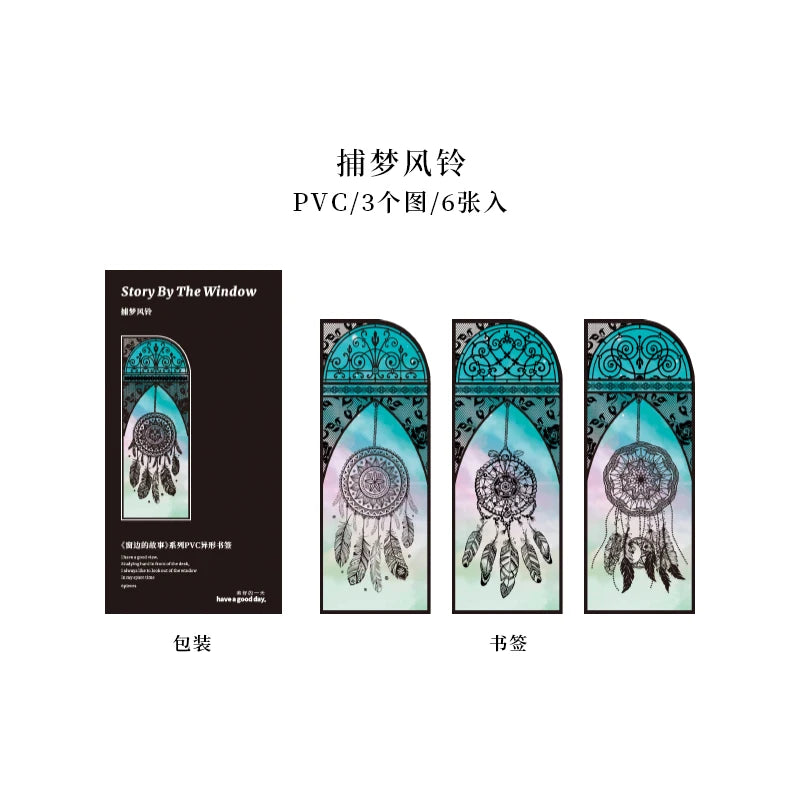 6 Pcs/Set Butterfly Feather Flower Dreamcatcher Bookmark PVC Matte Reading Book Mark Retro Book Page Marker Stationery Supplies