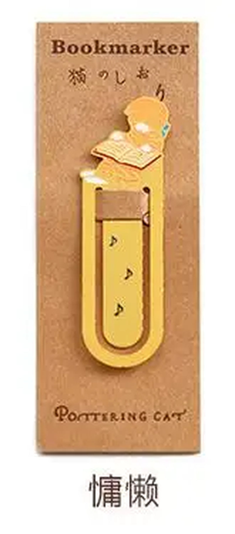 1 PC Pottering Cat Japanese Cartoon Cute Cat Kawaii Kittens Book Mark Metal Bookmark School and Office Supplies Bookmark