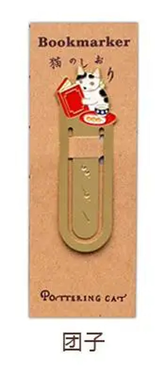 1 PC Pottering Cat Japanese Cartoon Cute Cat Kawaii Kittens Book Mark Metal Bookmark School and Office Supplies Bookmark
